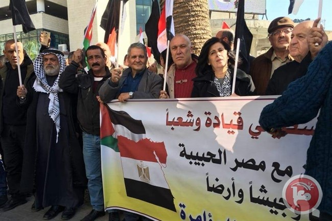 فتح بنابلس تنظم وقفة تضامنية مع مصر