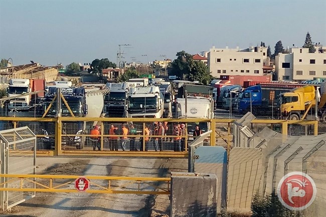 اضراب شركات امن اسرائيلية يغلق المعابر مع الضفة