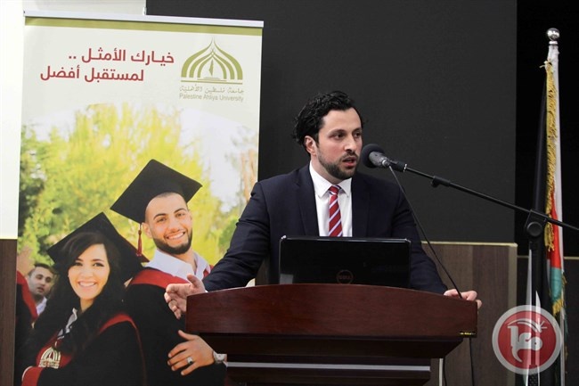 فلسطين الاهلية تستضيف باحثا في جامعة هارفارد