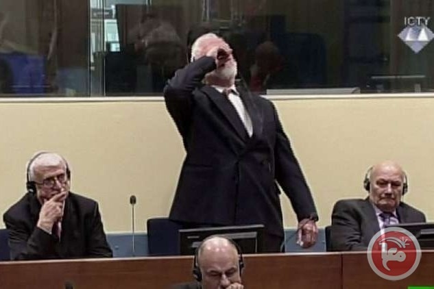 شاهد- انتحار رئيس جيش كرواتيا السابق داخل محكمة لاهاي