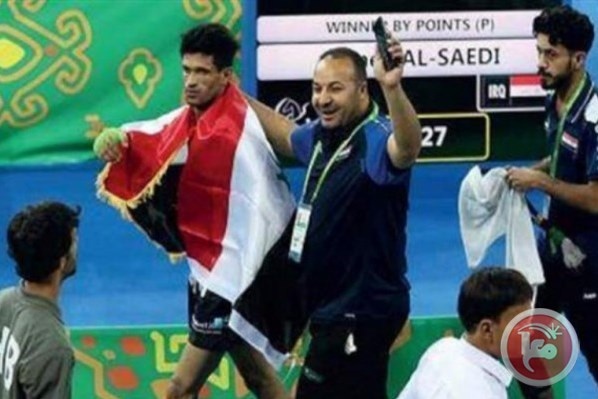 بطل العراق وآسيا ينسحب من بطولة العالم بسبب لاعب اسرائيلي