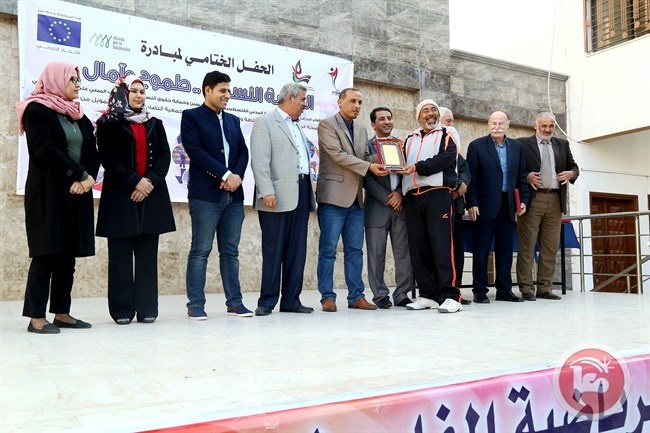 غزة- تخريج 60 محكمة رياضية بكرة القدم والسلة والطائرة