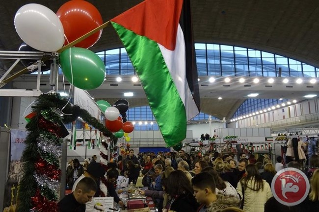 سفارتنا لدى صربيا تشارك في البازار الخيري الدولي