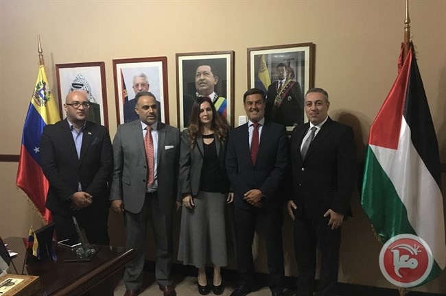 الوكالة الفلسطينية تبرم عدداً من التفاهمات مع فنزويلا