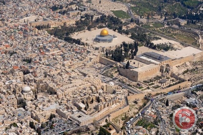 البرلمان القبرصي يدين قرار الولايات المتحدة حول القدس