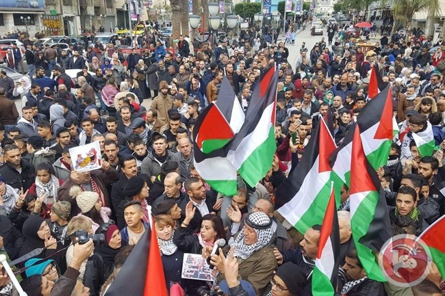 احرقوا صور ترامب- مسيرة في نابلس تؤكد عروبة القدس
