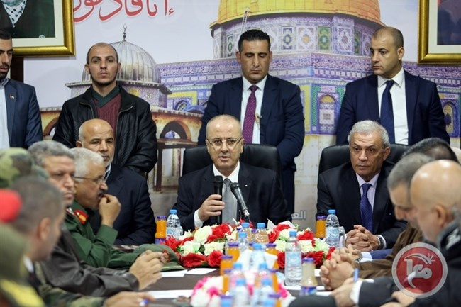 الحمد الله يعقد اجتماعا امنيا بوزارة الداخلية في غزة