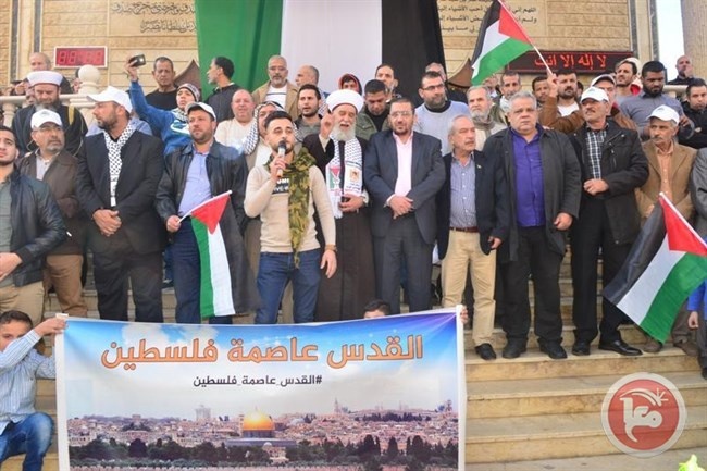 اعتصام للفصائل الفلسطينية والأحزاب اللبنانية رفضا لقرار ترامب