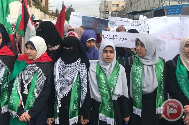 مسيرات الغضب تتواصل في غزة لليوم الرابع