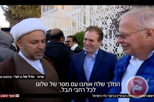 اتحاد الكتاب: زيارة الوفد البحريني خنجر في قلب القدس