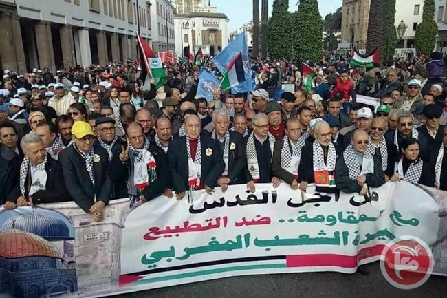 مظاهرة حاشدة في الرباط تنديدا بقرار الرئيس الامريكي