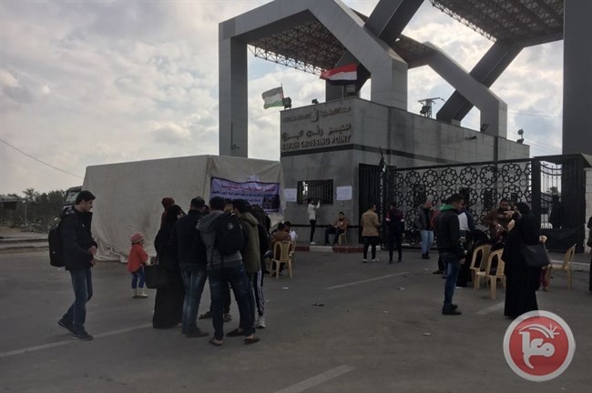 معا تنشر الأسماء- التربية تدعو طلبة غزة للمغادرة اليوم من معبر رفح