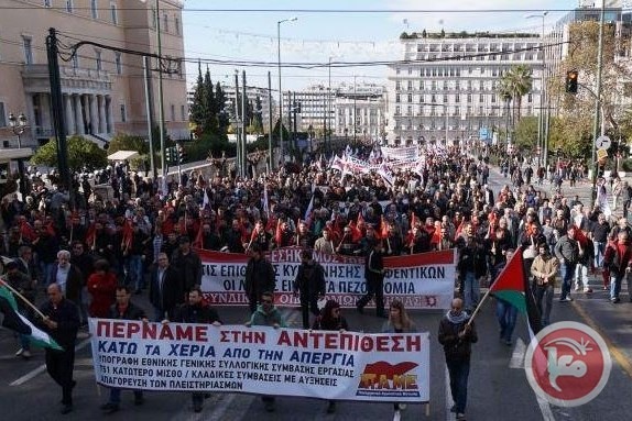 الالاف يتظاهرون في اثينا دعما لفلسطين