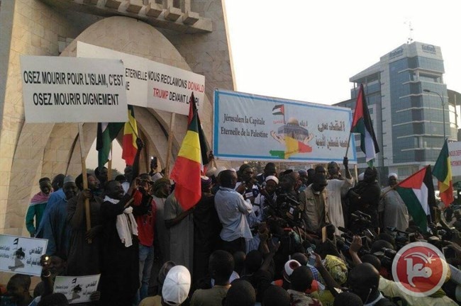 مسيرة احتجاجية في مالي تنديدا بالقرار الأمريكي