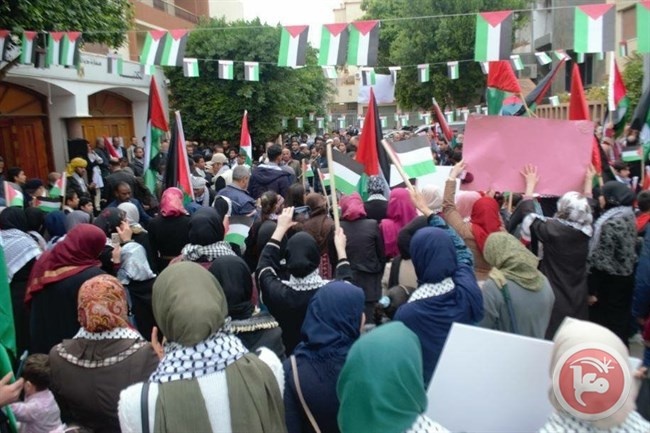 وقفة احتجاجية لأبناء الجالية الفلسطينية في ليبيا
