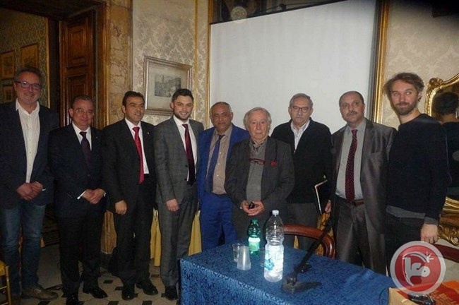 المؤتمر الإيطالي السادس لحقوق المؤلف: القدس عاصمة فلسطين