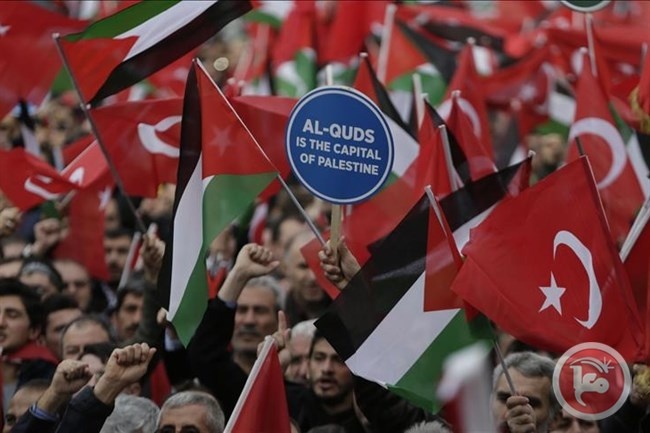 36 تظاهرة عمت اوروبا نصرة لفلسطين ورفضا لقرار ترامب