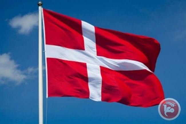 بضغط إسرائيلي: الدنمارك تصعّب شروط الدعم للمنظمات الفلسطينية