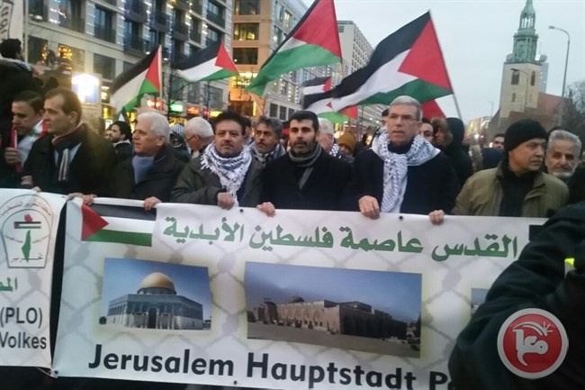 فيديو وصور: برلين تتضامن مع القدس