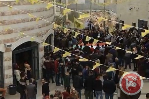 &quot;القدس المفتوحة&quot; في نابلس تنظم وقفة رفضا لقرار ترامب