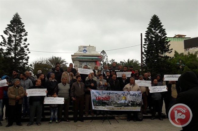 غزة- اتحاد نقابات العمال ينظم تظاهرة ضد قرار ترامب
