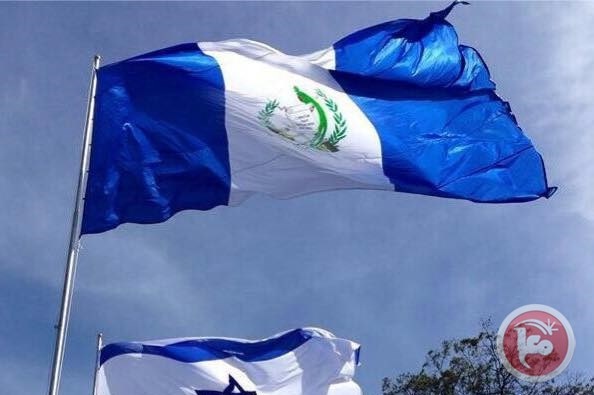 المالكي: نقل سفارة غواتيمالا إلى القدس عمل مخزٍ
