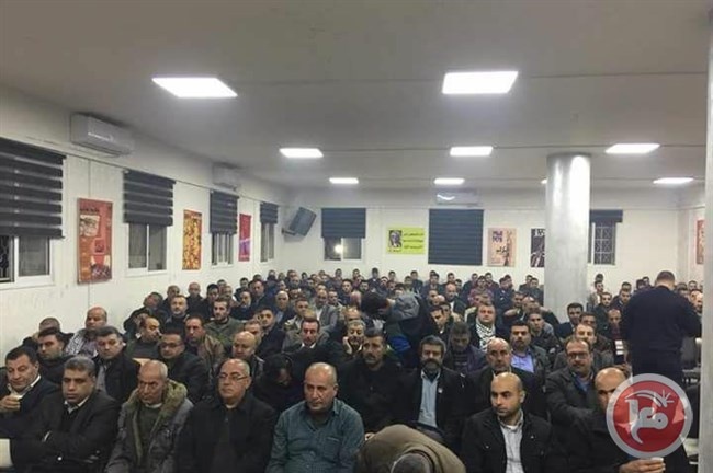 اجتماع موسع للكادر التنظيمي في قلقيلية