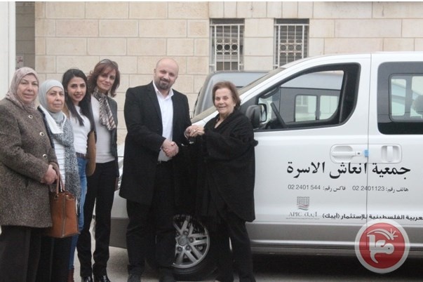 أيبك تتبرع بسيارة هيونداي (Hyundai H1) لجمعية إنعاش الأسرة