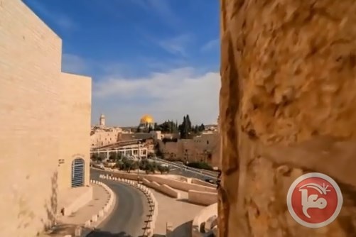 الأردن: الخطوات أحادية الجانب الهادفة لتغيير وضع القدس باطلة ولاغية