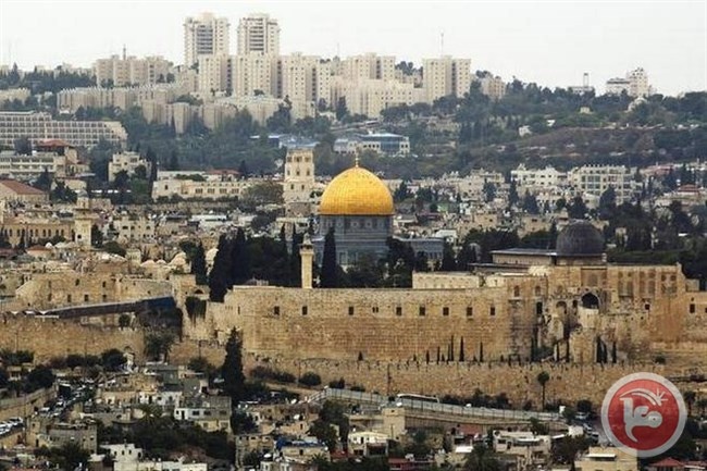 دولة جديدة تنقل سفارتها إلى القدس