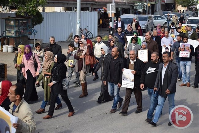 وقفة تضامنية مع الاسيرة الجريحة جعابيص في أريحا