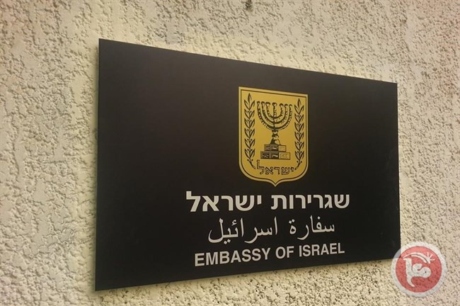اسرائيل تغلق 22 ممثلية في الخارج