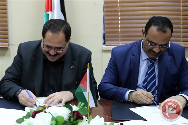 التربية والنيابة توقعان مذكرة تفاهم لحماية الأطفال