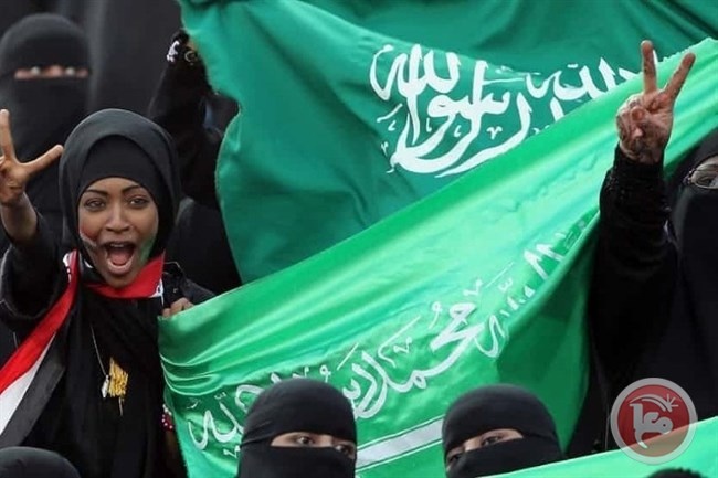الاتحاد الأوروبي يصنف السعودية في قائمة الدول المهددة لأمنه