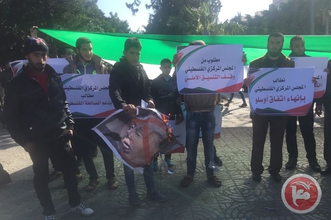 هذه مطالب الغزيين من &quot;المركزي&quot;