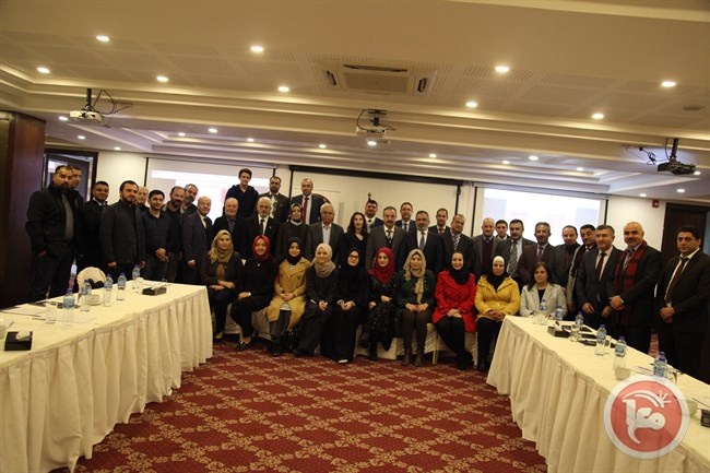 المعهد القضائي يستضيف وفدا حقوقيا تركيا
