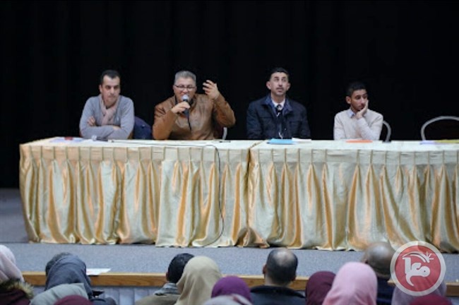 جامعة القدس تبحث آليات ومفاهيم أول &quot;مدونة سلوك&quot;