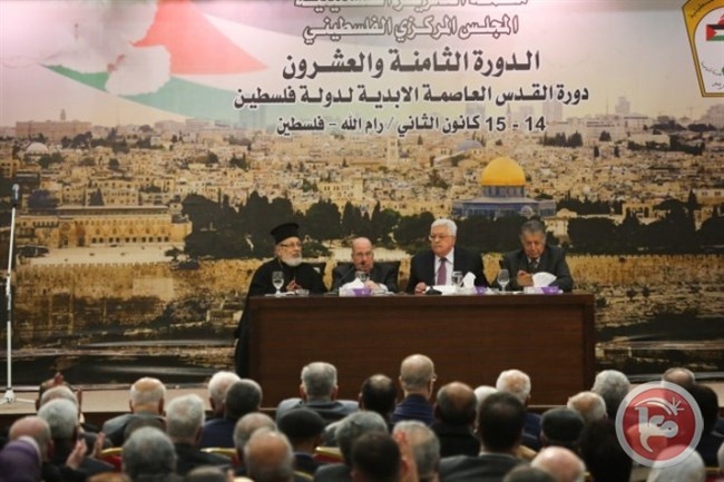 حماس تدعو فتح لمراجعة موقفها من انعقاد &quot;المركزي&quot;