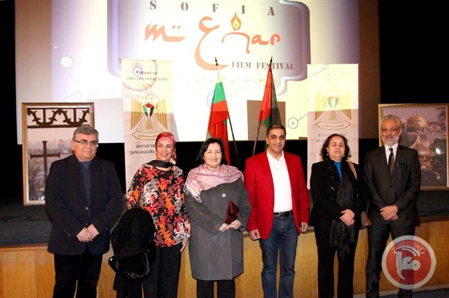 افتتاح اسبوع السينما الفلسطينية في بلغاريا
