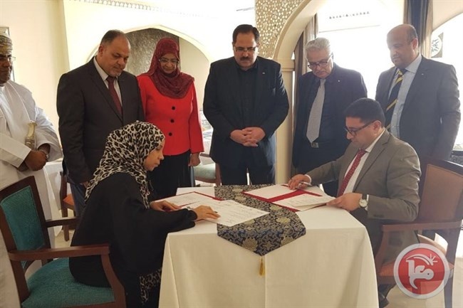 فلسطين وعُمان توقعان المحاضر التنفيذية لاتفاقية التعليم
