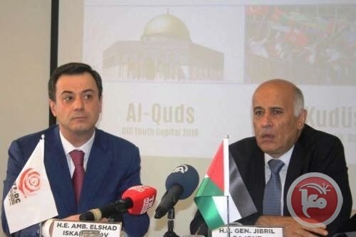 فلسطين تستعد لاطلاق احتفالية &quot;القدس الشريف عاصمة الشباب&quot;