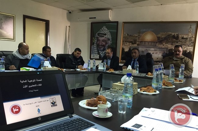 بلدية أريحا تطلق الحملة التوعوية المائية