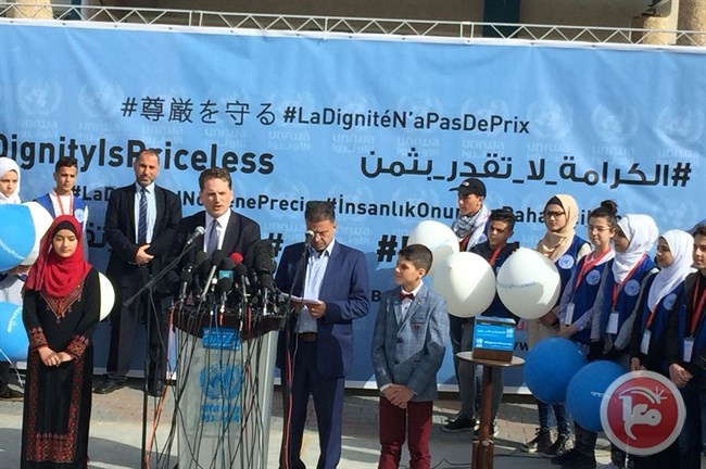 &quot;الأونروا&quot; تطلق حملة لجمع التبرعات من غزة