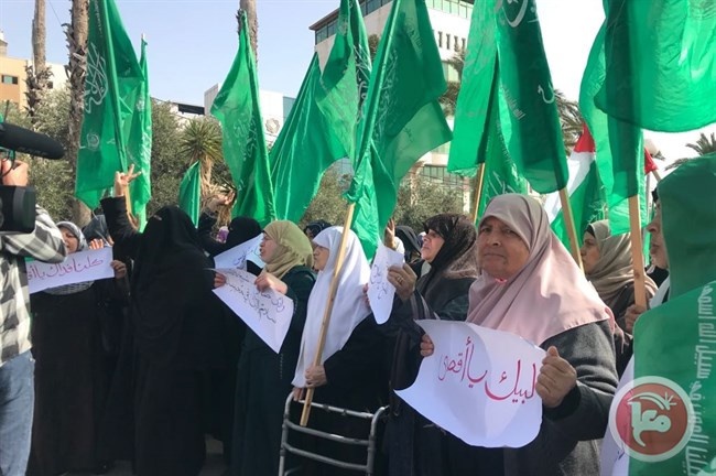 بعد بيت لحم- نساء حماس ضد بنس