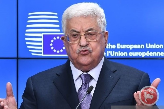 &quot;أبو مازن&quot;: نطالب أوروبا الاعتراف بالدولة