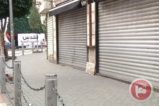 اليوم: &quot;عرين الأسود&quot; تدعو لإضراب شامل حدادا على أرواح الشهداء