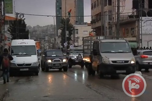 امطار على مختلف المناطق