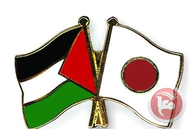 اليابان تؤكد موقفها الداعم لفلسطين والتزامها بمبدأ حل الدولتين