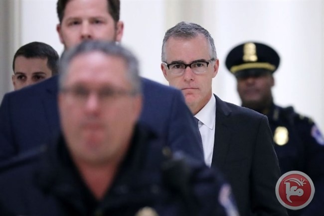 استقالة نائب مدير &quot;FBI&quot; بعد خلافات مع ترامب