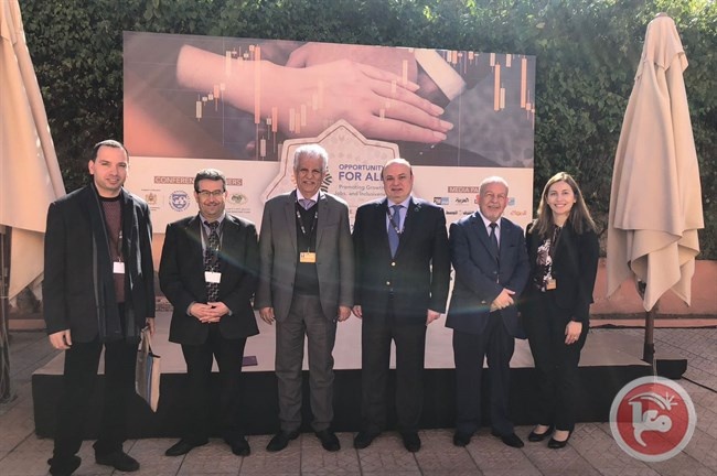 مؤتمر اقليمي في المغرب بمشاركة وفد فلسطيني